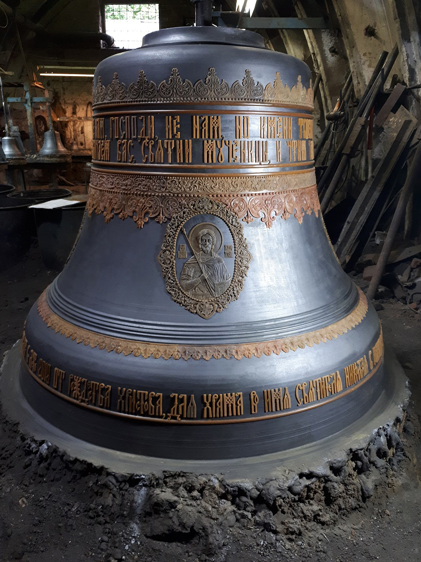 20190530_182445.jpg