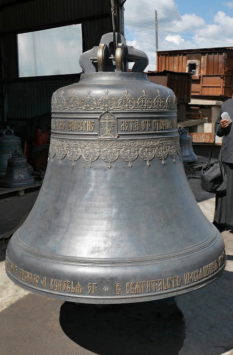 P1060737-2-4.jpg